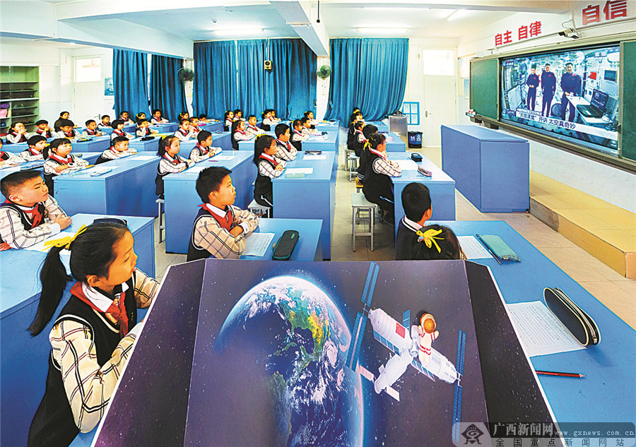 2022年7月28日焦点图,2022年11月22日焦点图