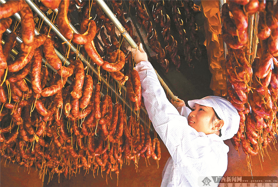 2022年7月28日焦点图,2022年11月22日焦点图