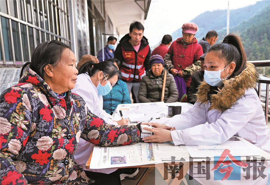 2022年7月28日焦点图,2022年11月22日焦点图