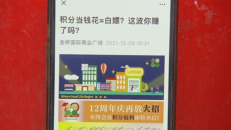 超市公众号标题文案,商场微信公众号推广文案