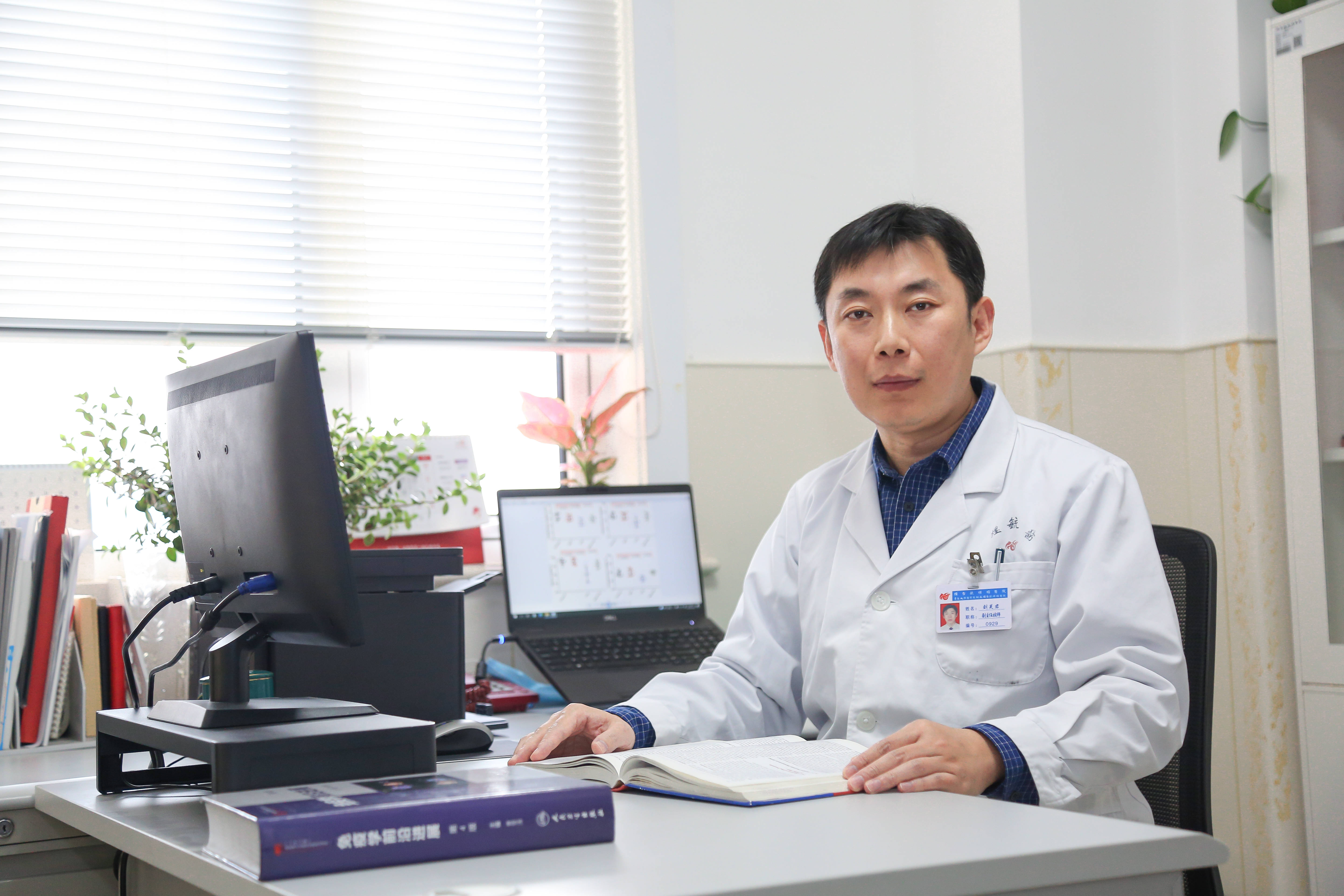 烟台毓璜顶医院中心实验室刘芙君：实验室里长出腾飞的“翅膀”