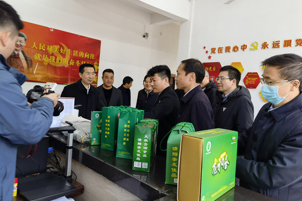 中国东方资产管理公司广西分公司,东方资产管理公司党委书记