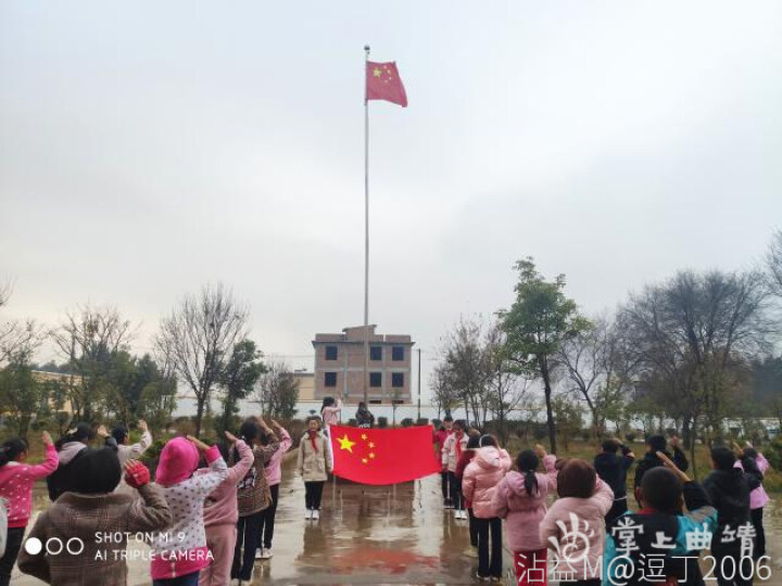 铭记历史缅怀先烈国家公祭日,铭记历史砥砺前行国家公祭日