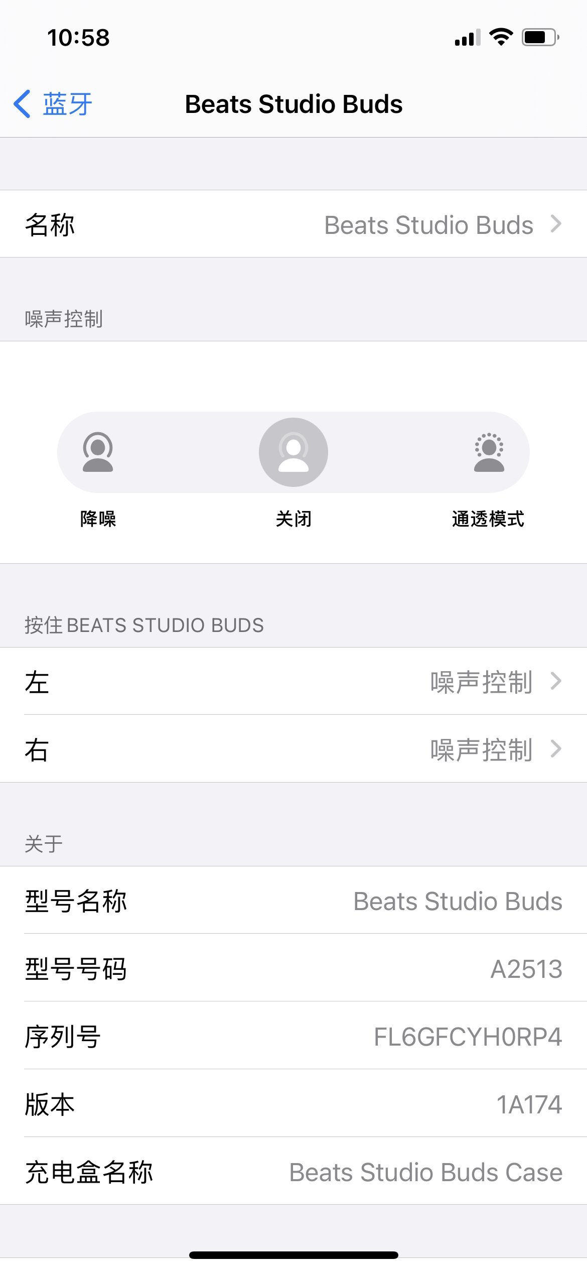 beatsstudiobuds真无线降噪好吗,beatsstudiobuds真无线降噪耳机套