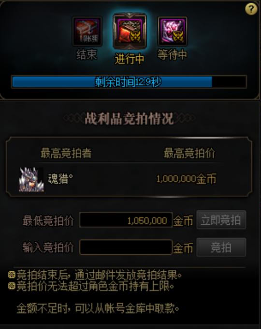 dnf2023搬砖地图最新排名,2022搬砖dnf收益排行