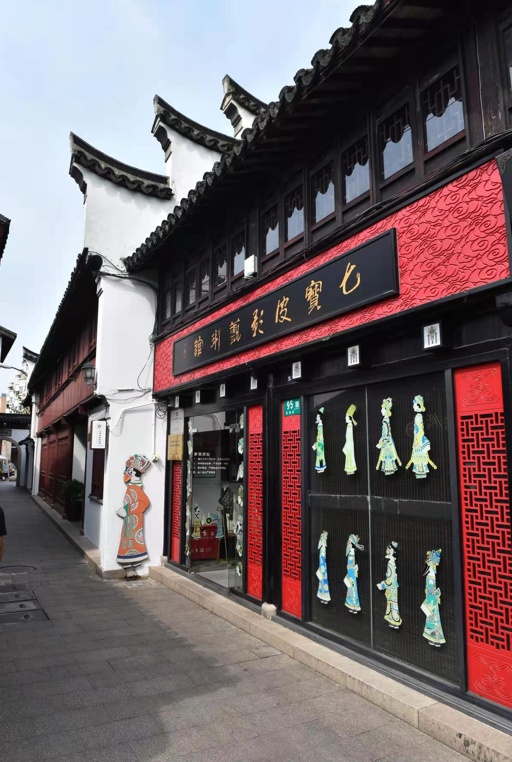 七宝古镇游玩攻略大全视频播放,七宝古镇一日游攻略