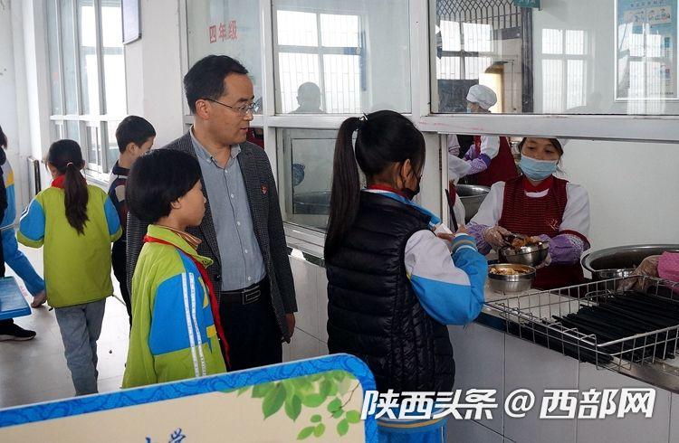 百名校长谈“双减”丨扶风县午井镇中心小学校长李峰：乡村教育也有土壤要培养孩子爱生活、爱劳动品质