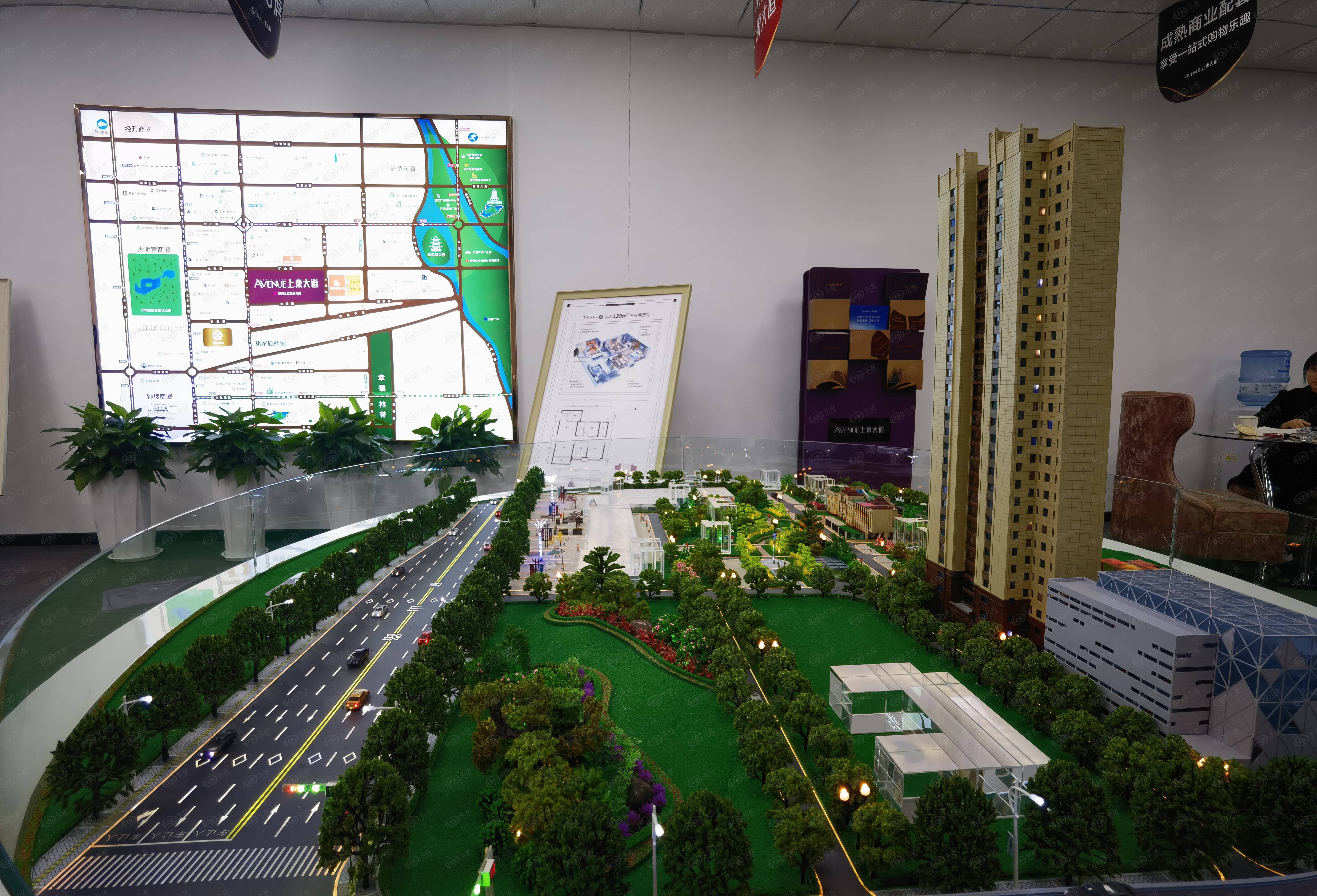 胡家庙商圈好房户型,西安胡家庙附近在售楼盘