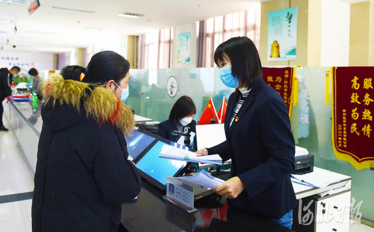 河北邢台提升为人民服务水平,提升政务服务群众满意度