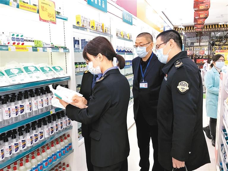 西安市市场监督管理局职责范围,市场监管局聚焦群众身边腐败问题