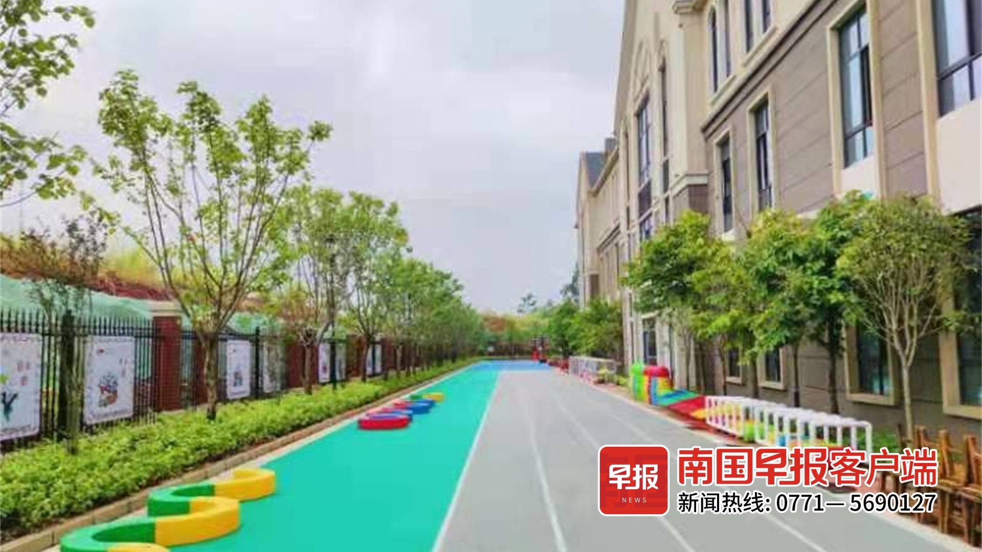 广西桂平幼儿园收费标准明细表,不同收费幼儿园如何拉开差距