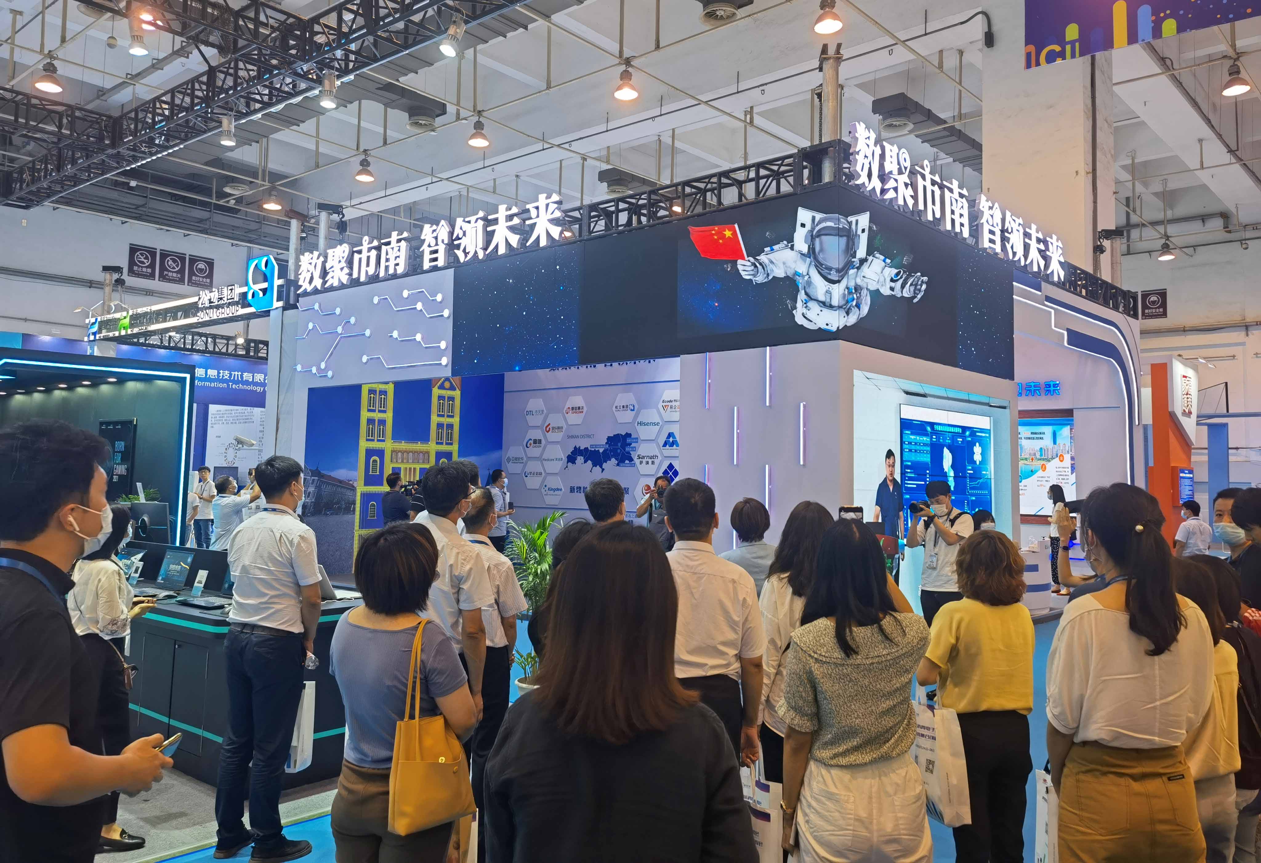 青岛千兆城市,青岛千兆