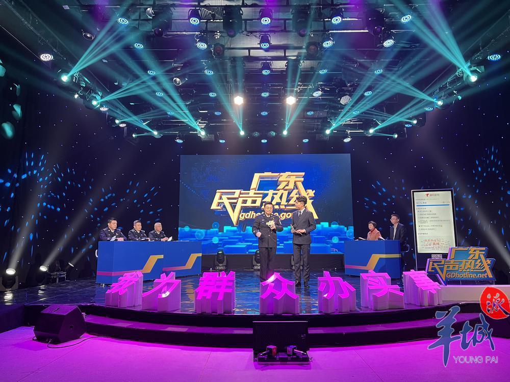 大二女生有“两个户口”？广东公安提醒：办虚假户口违法