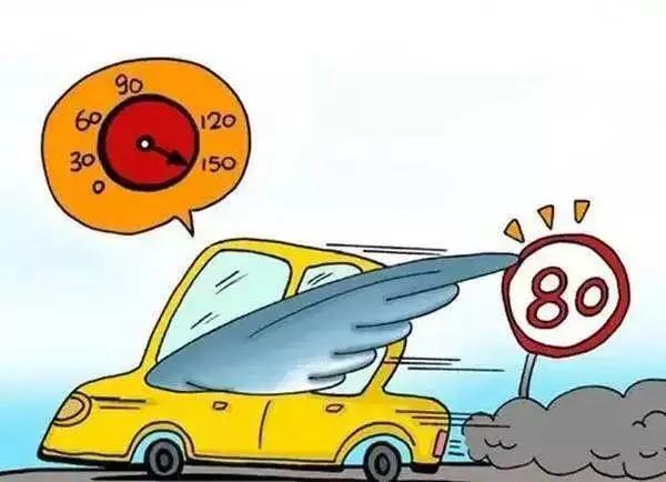 滨州元旦交通管制,滨州交通管控最新通告