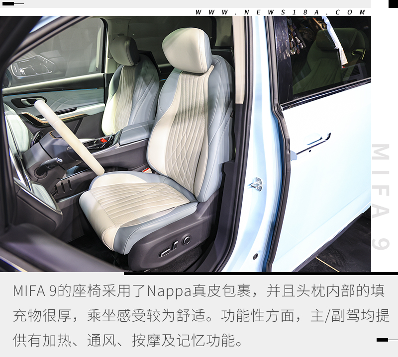 上汽大通纯电动maxusmpv,上汽大通maxust70和上汽大通maxust60