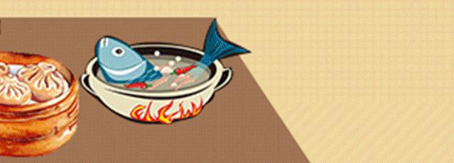 杭州龙湖皇冠假日酒店怎么样,杭州龙湖皇冠