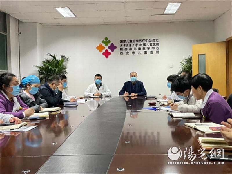 西安市儿童医院疫情,西安市儿童医院疫情怎么样