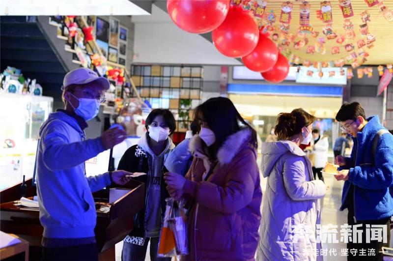 多部电影掀起观影热潮兰州元旦档票房突破500万元