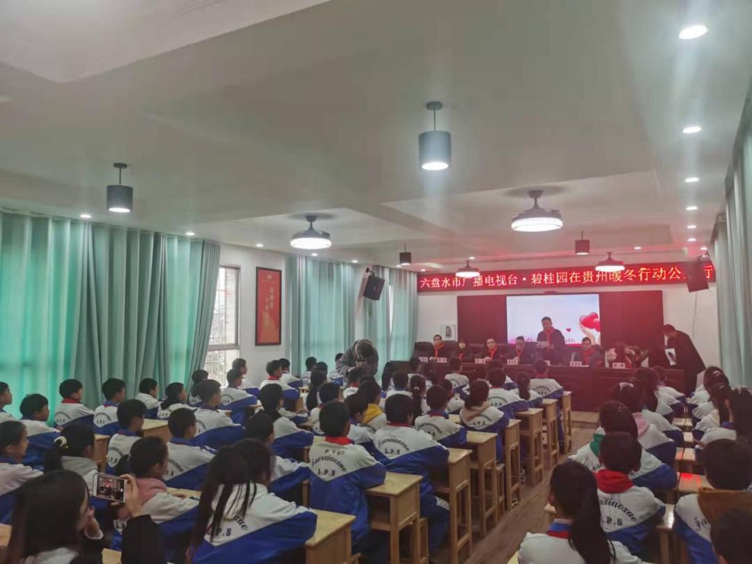 浠ヤ功鎹㈣敩鍏泭琛屽姩,浠ヤ功鎹㈣敩鍏冩棪娲诲姩