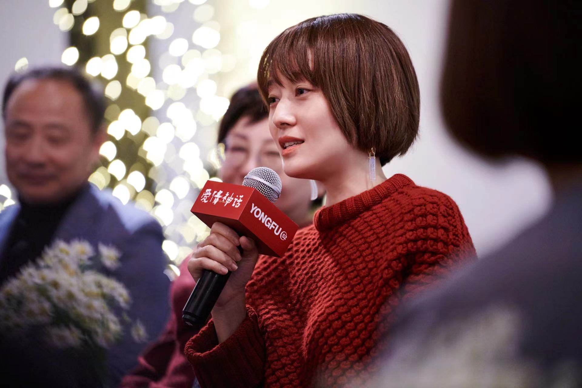 爱情神话上海风景,爱情神话上海特色