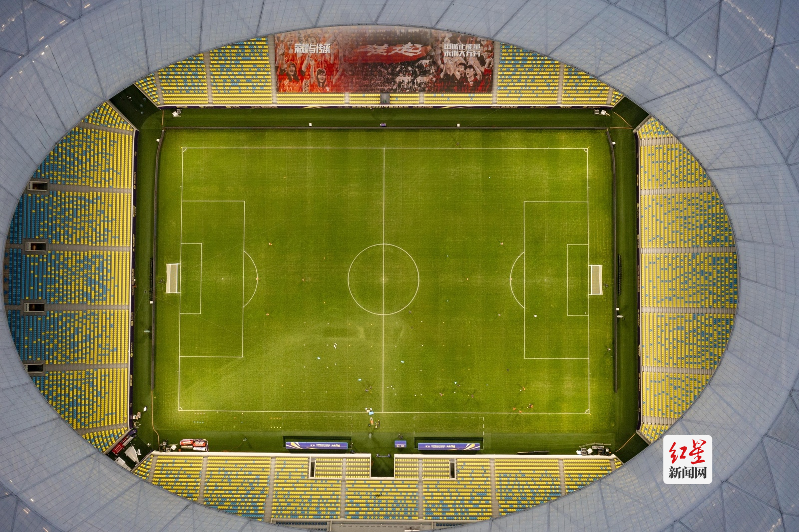 成都足球闹场视频,足球打架事件中超