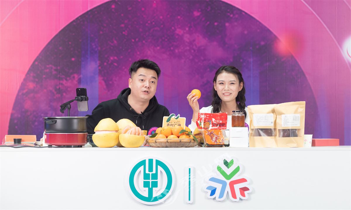 农信杯大学生乡村振兴大赛,农信杯乡村振兴大赛