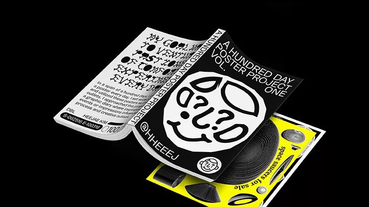 It’sNiceThat年度25件最佳平面设计