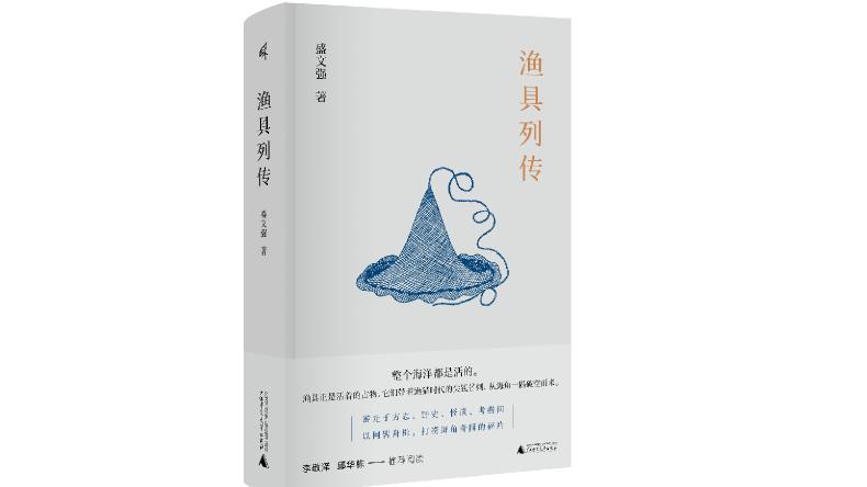 李宗盛20首经典,李宗盛经典28首