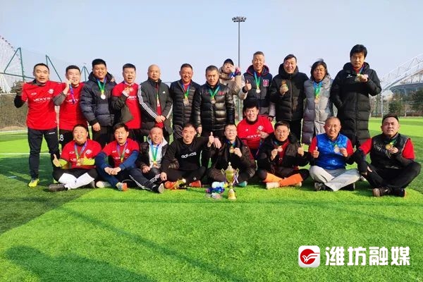 潍坊的大事件,潍坊足球队新闻