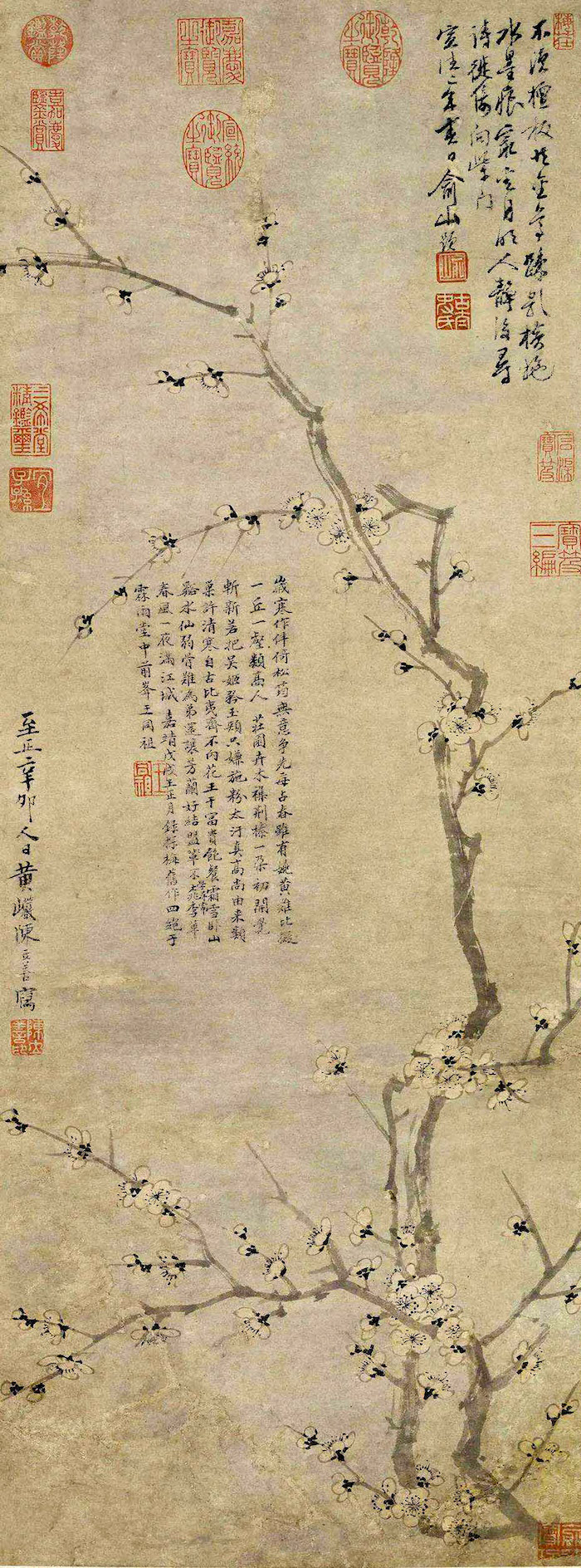 古诗画讲的是哪个季节,古书画纪年