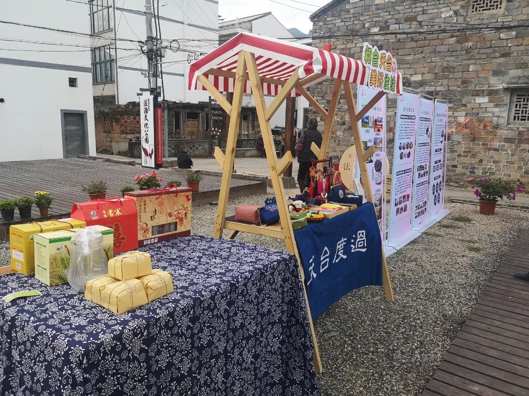 创新搭建平台助力妇女创业就业,天台县妇联刘银霞