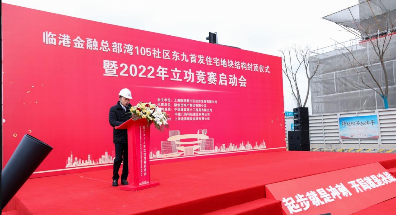 临港新片区滴水湖金融湾,滴水湖临港新片区