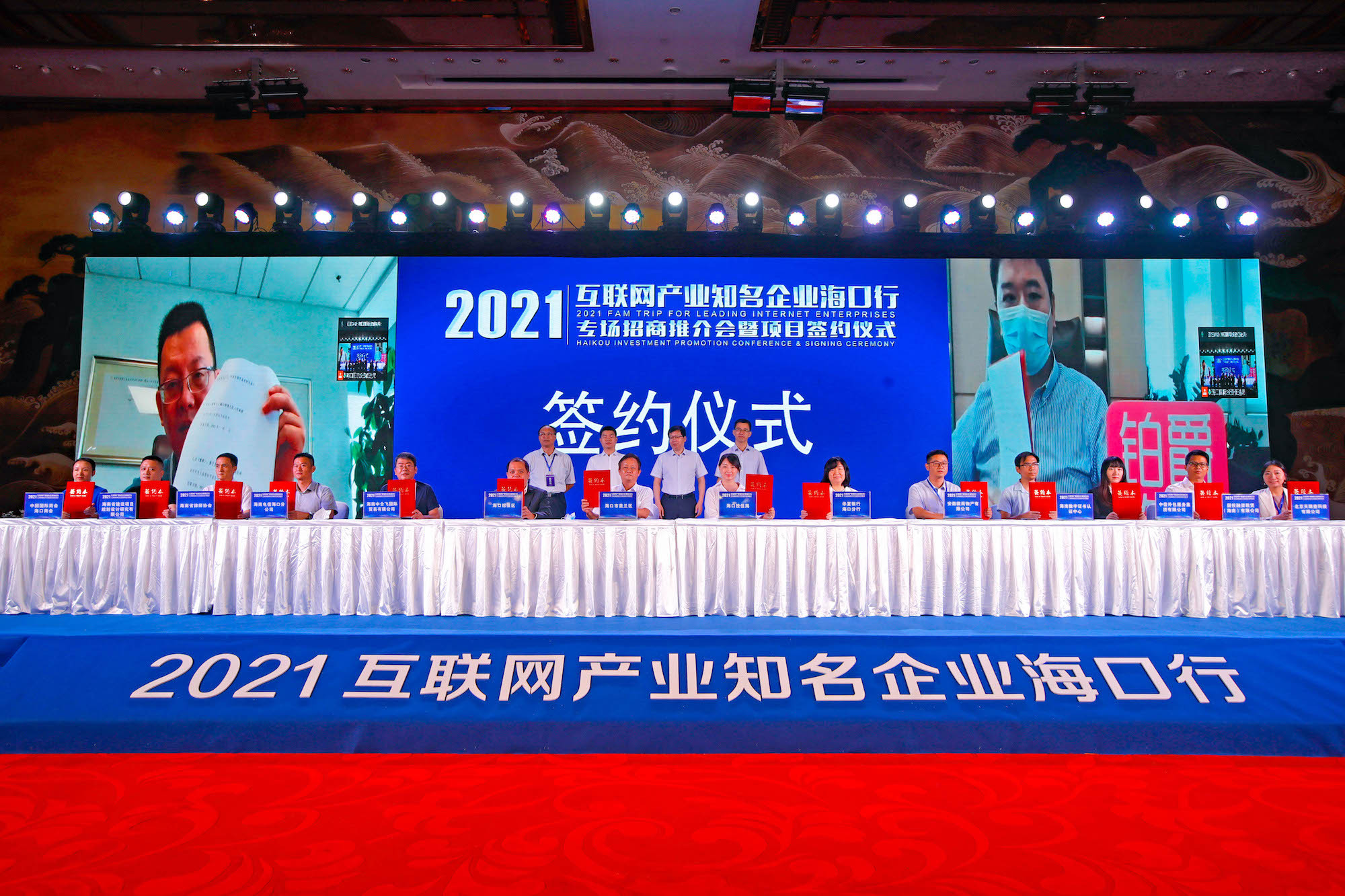 「开局十四五」海南:中国最大特区“买全球”“卖全球”聚四方之才筑国际自贸港高地