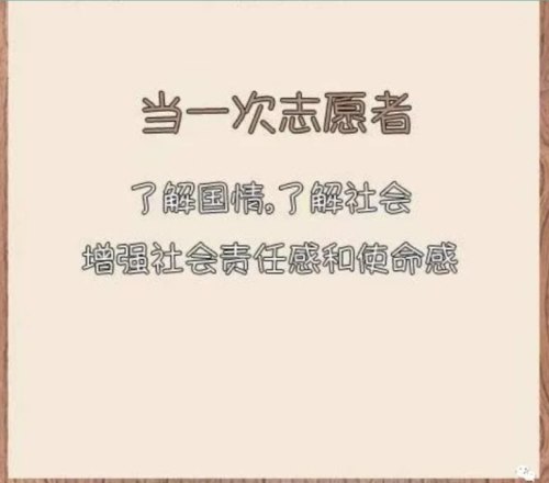 沈阳大学新民师范学院附属小学：“双减”后首个寒假，我们这样过