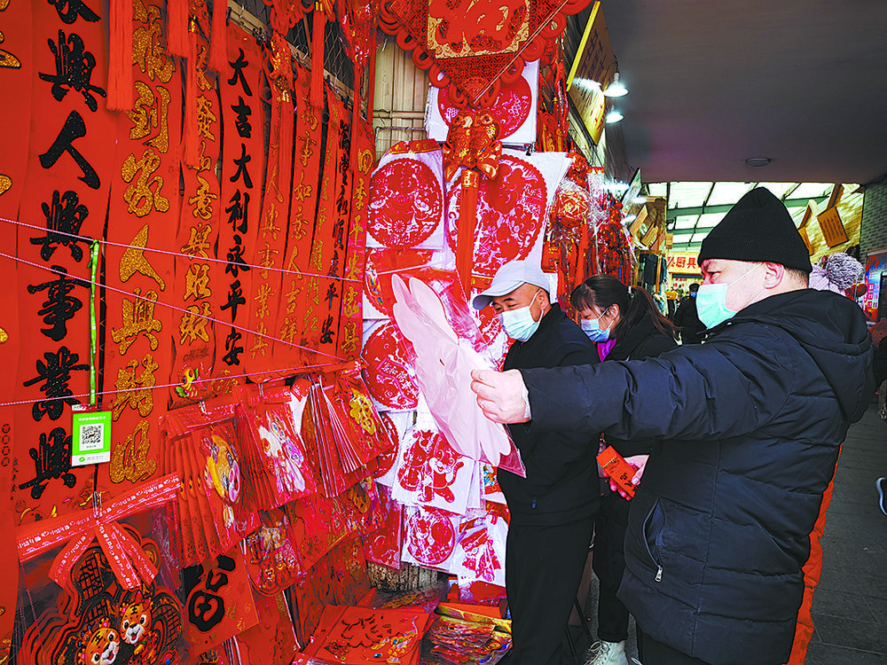 县乡消费里的买卖“新花样”——消费市场新观察③