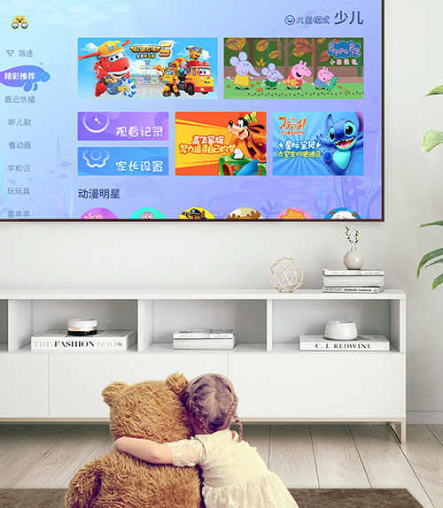 寒假到了，想买台投影给孩子，这款投影适合你