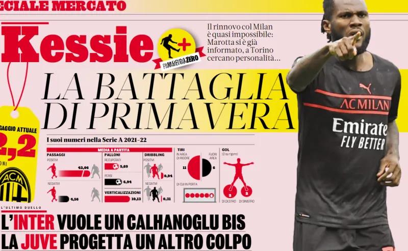 国米有望免签弗鲁米嫩塞吗,曝尤文有意免签凯西