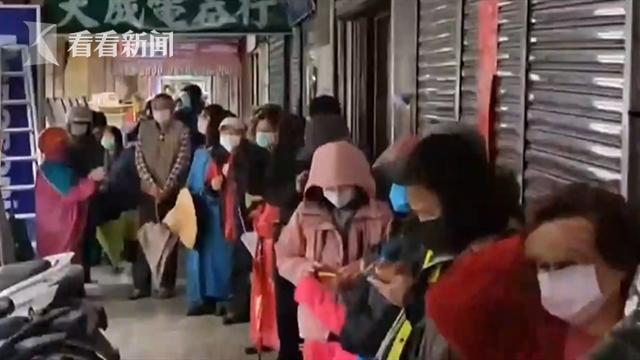 台湾吃不起茶叶蛋后续,台湾茶叶蛋吃不起事件新闻