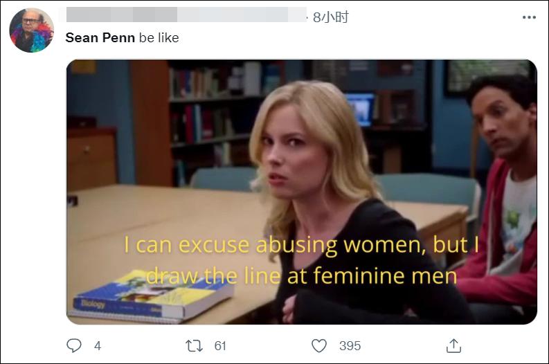 西恩潘奥斯卡电影,美国男星西恩潘