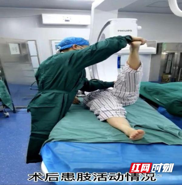 灏忛拡瀛旇В鍐冲ぇ闂,閽堝瓟娌荤枟鑵版闂寸洏绐佸嚭