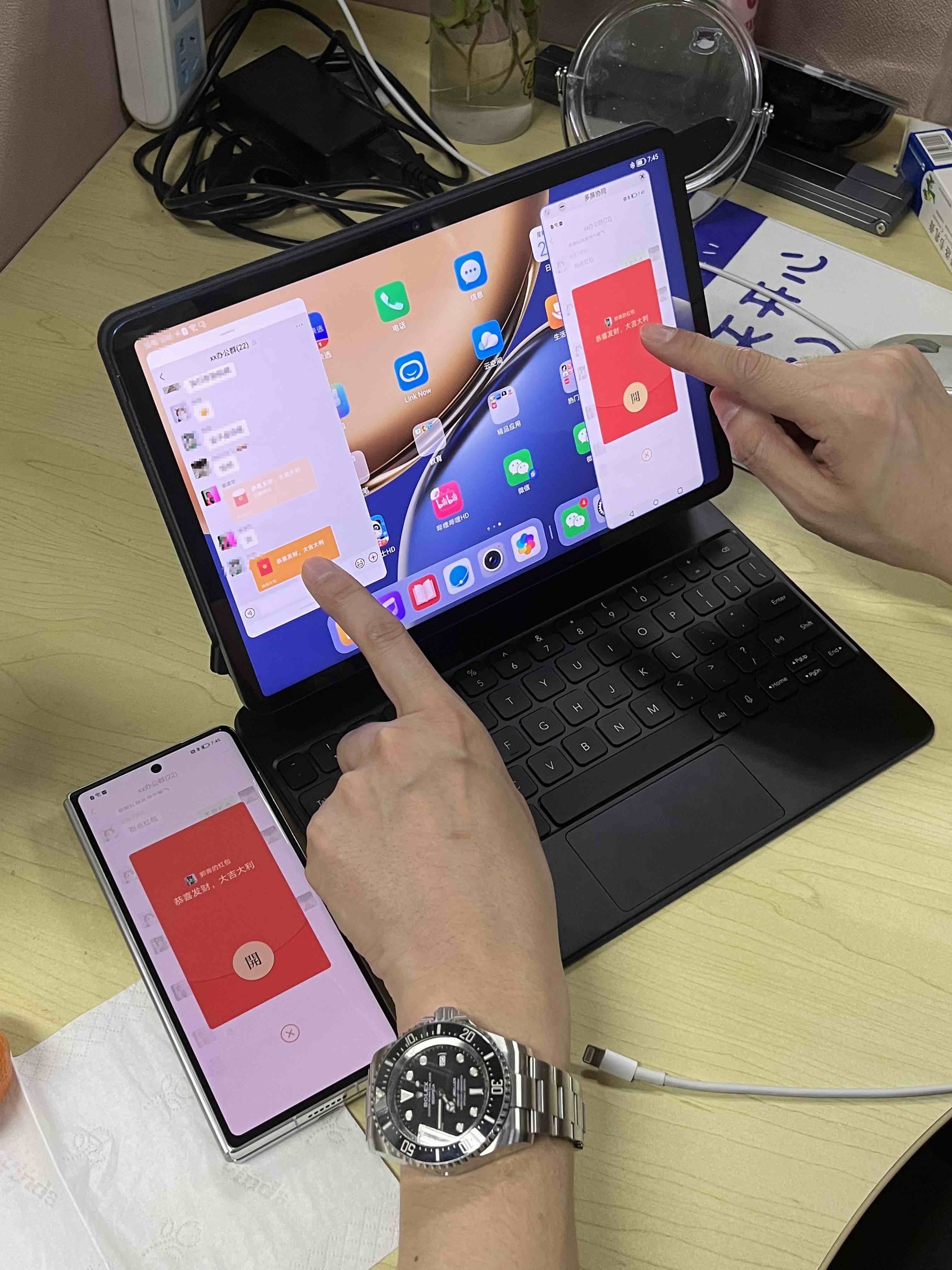 抢红包后台操作,抢红包小程序是怎么玩的