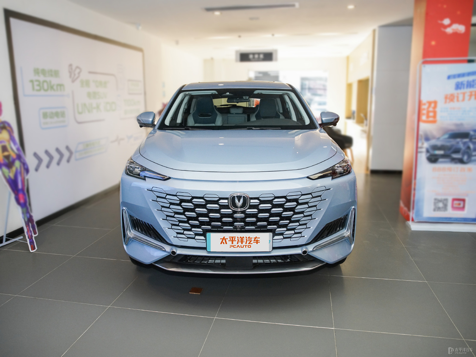 长安uni-v哪款车最值得入手,长安uni-v运动款实车测评