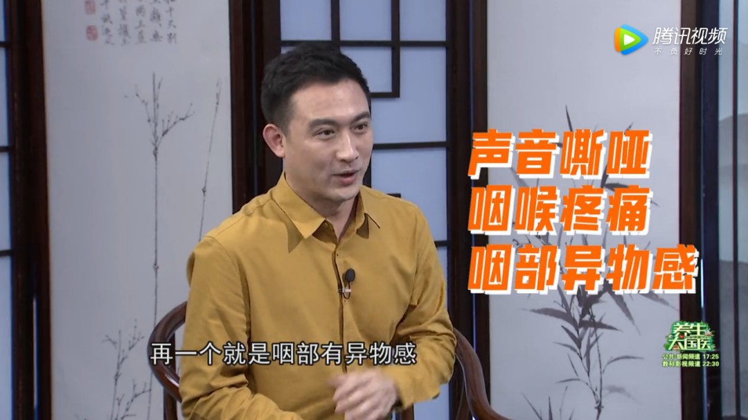 喉咙干痒、咳嗽你以为是咽喉炎？很可能是喉癌！40岁以上的男性注意了，你们是高发人群