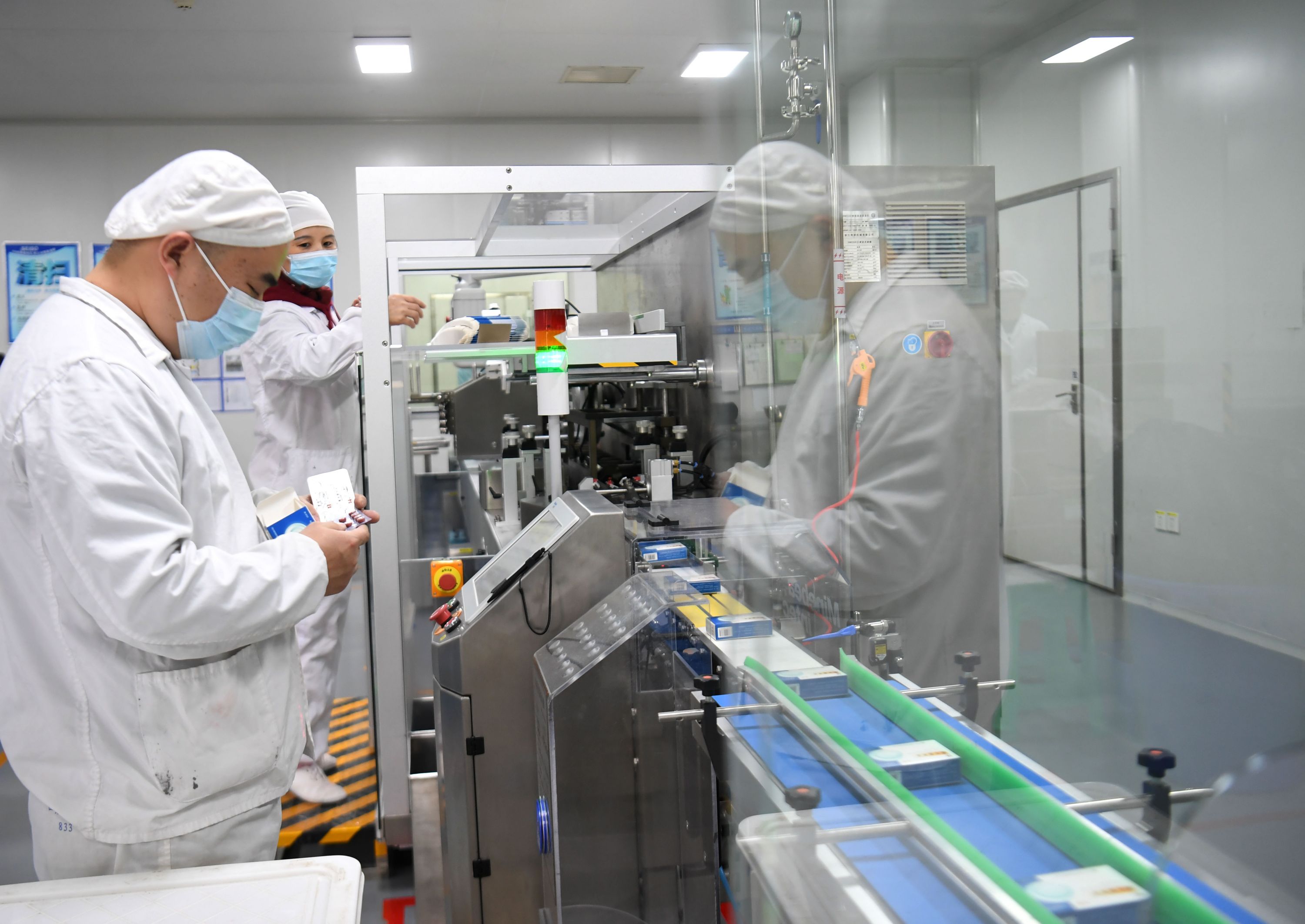 人福医药创新药,人福医药高管年薪