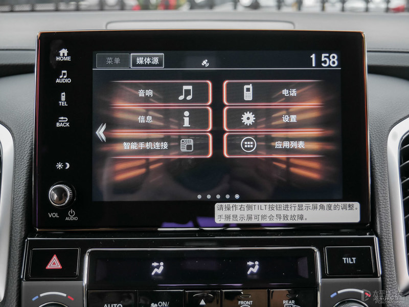 七座合资suv20至25万,25万以内家用7座合资suv