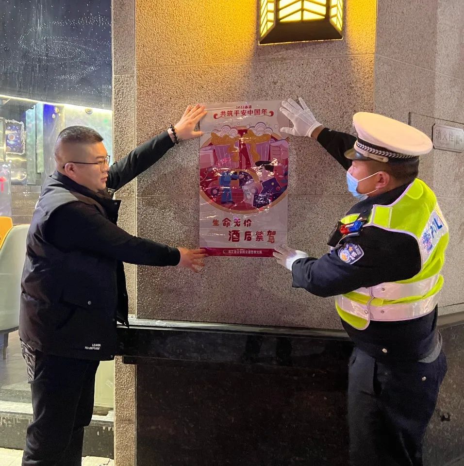 福州交警公布市县区最新酒驾举报和奖金领取方式，重申常态严管