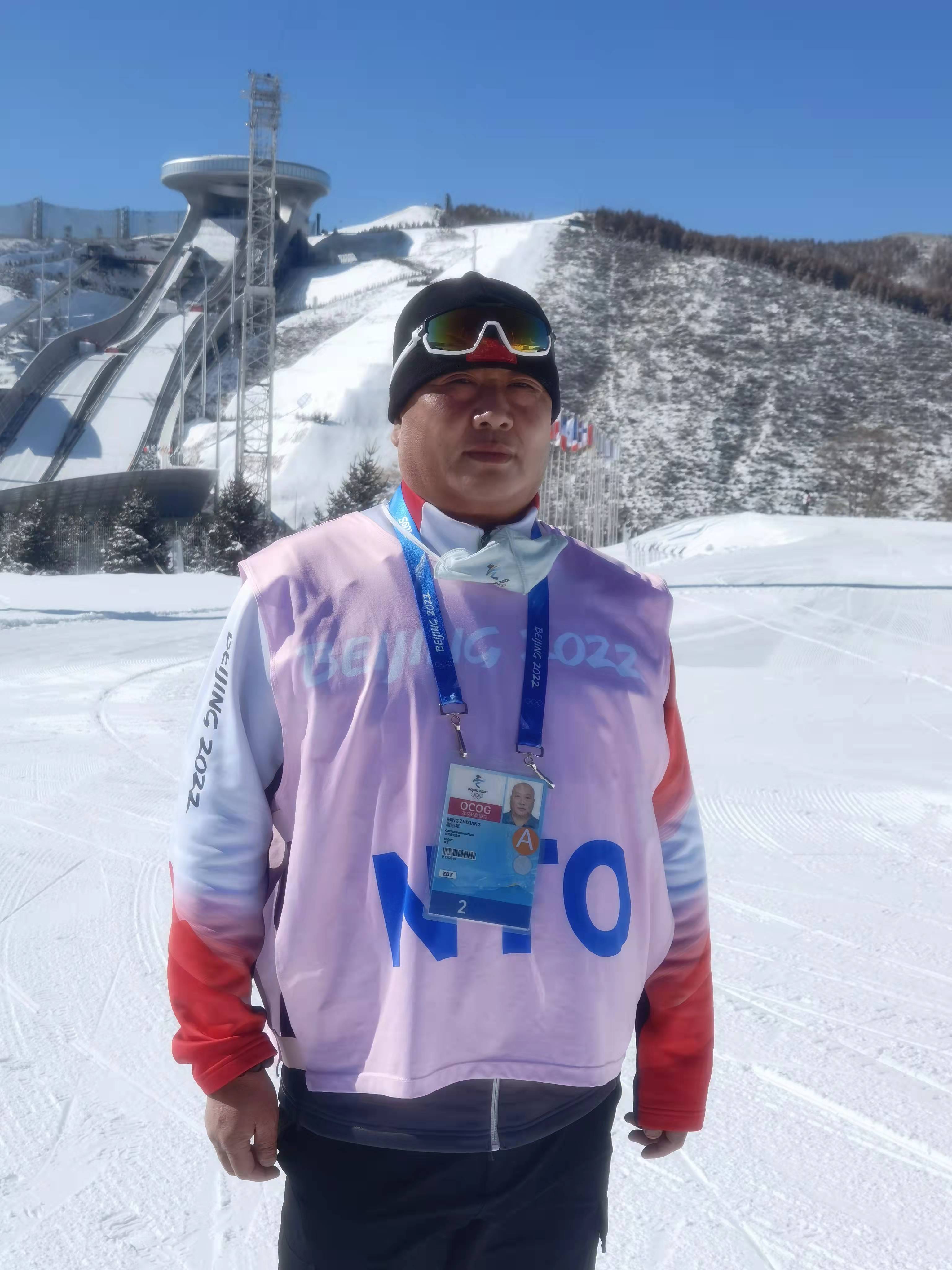 大学厨师请假去冬奥当裁判,山东厨师请假去冬奥会当裁判