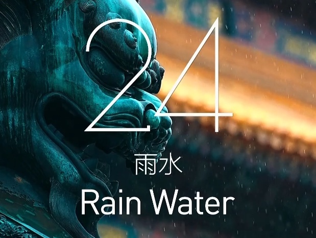 二十四节气后的阴历阳历,二十四节气歌是按阴历还是阳历