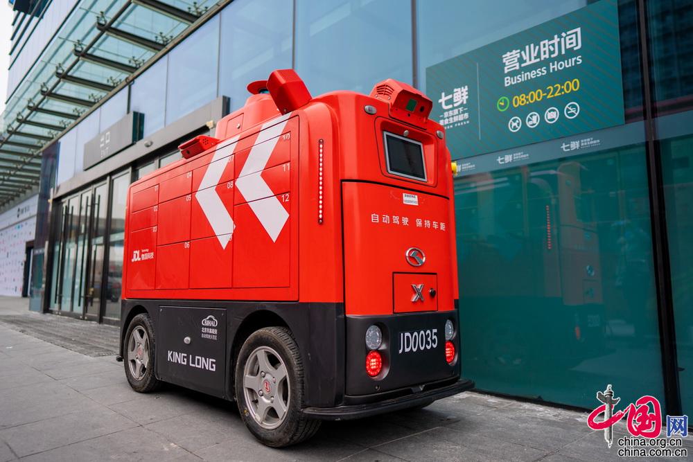 无人超市生鲜配送,生鲜配送新零售超市