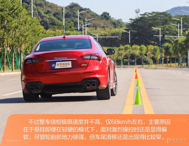 玛莎拉蒂到底值不值得入手,花80万买一辆玛莎拉蒂